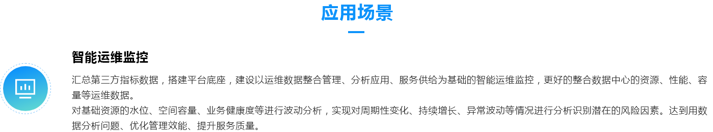 组 335.png